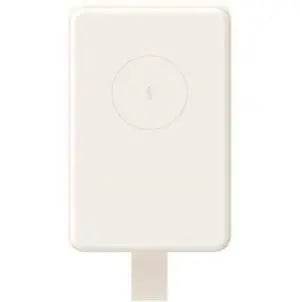 Xiaomi Mi Magnetic Powerbank Essential 60000 mAh Beige - TecnoRoyal